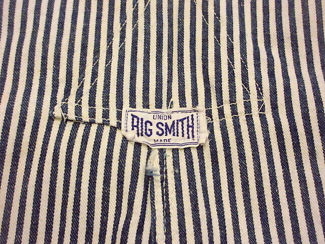 中*昌様 50s BIGSMITH エプロン付き　オーバーオール ヒッコリー　ダ ビンテージ50's○BIG SMITH エプロン付きヒッコリーストライプ
