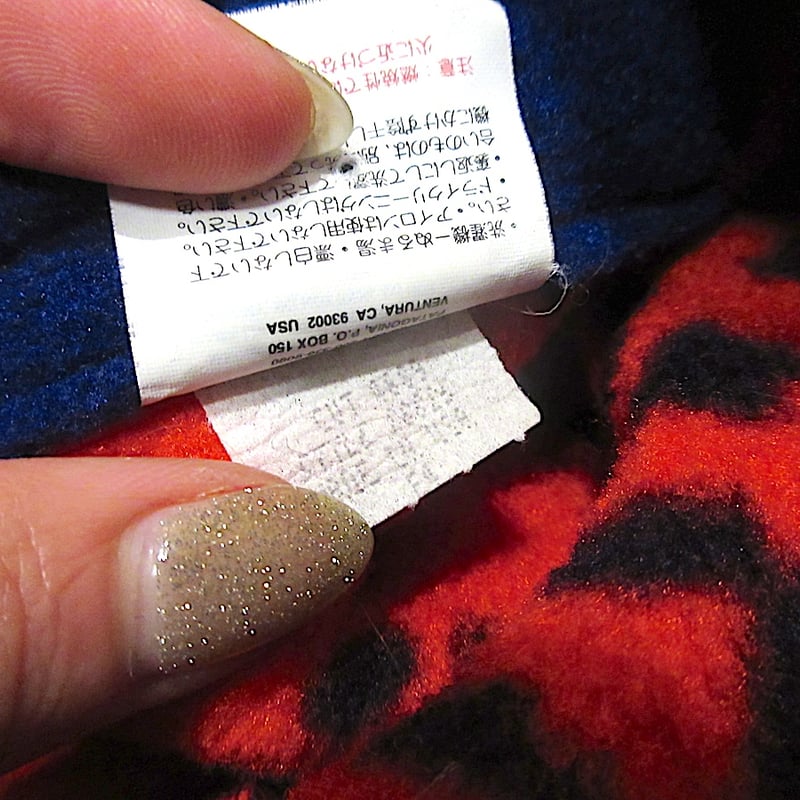 ビンテージ90's○Patagonia雪無しタグシンチラダックビルキャップsize