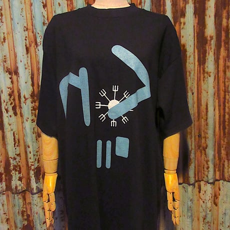 nineinchnails | STORES