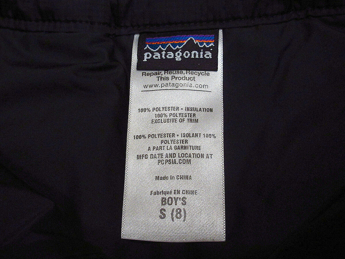 キッズスノーパンツ☆パタゴニア(Mサイズ) 198-.jpg