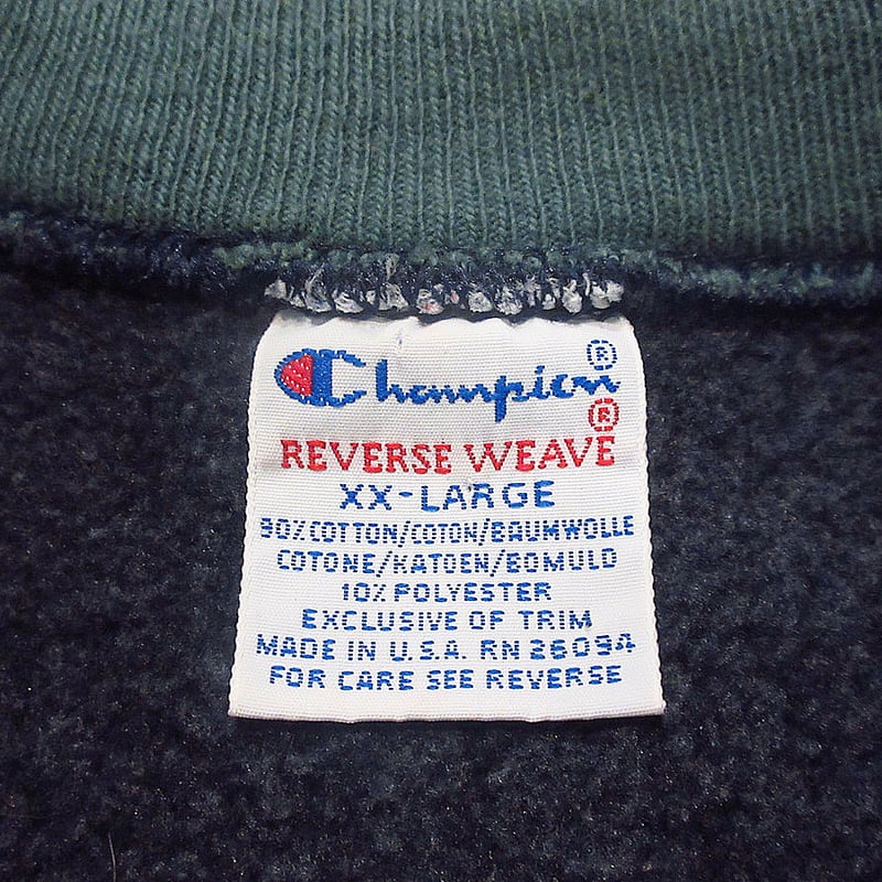 ビンテージ90's○Championリバースウィーブスウェット紺size XXL