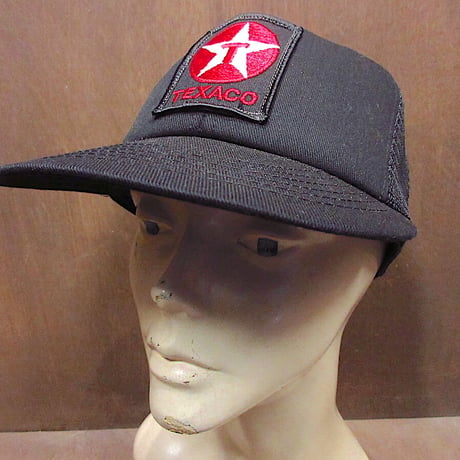 texaco | STORES