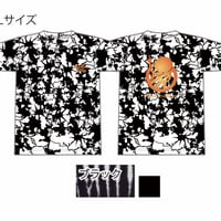 2023年新作! タイダイTシャツ / フロート