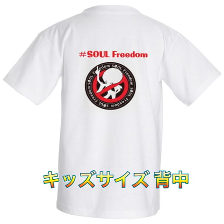 コロナに負けるな‼️限定Tシャツ