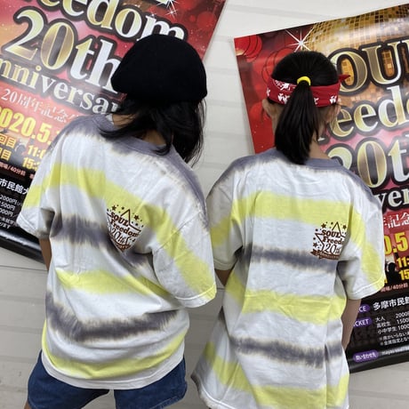 記念Tシャツタイダイ　ボーダー
