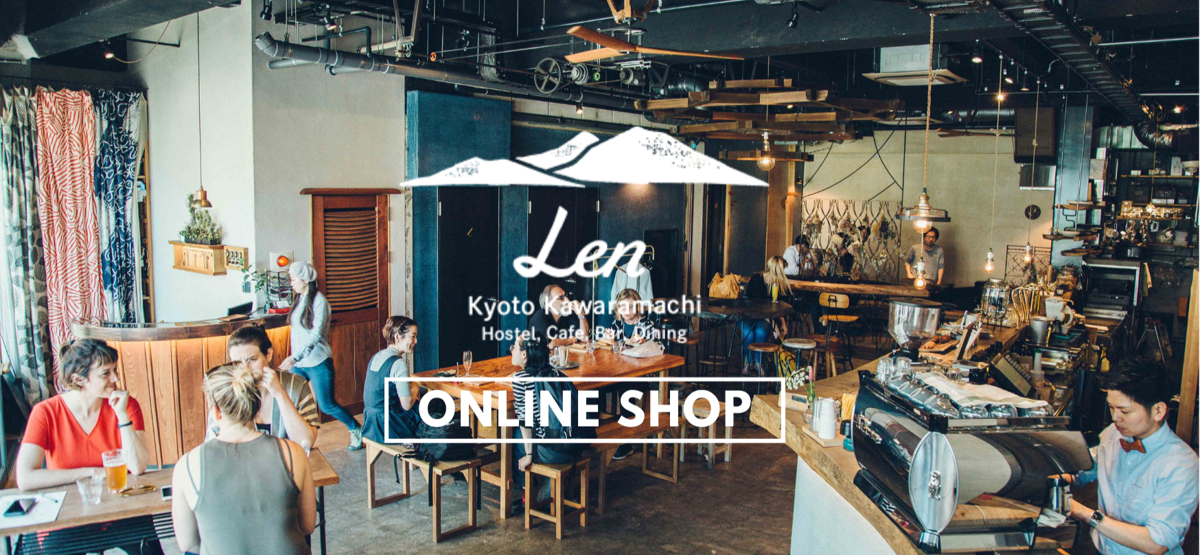 Len Kyoto Kawaramachi Online Store