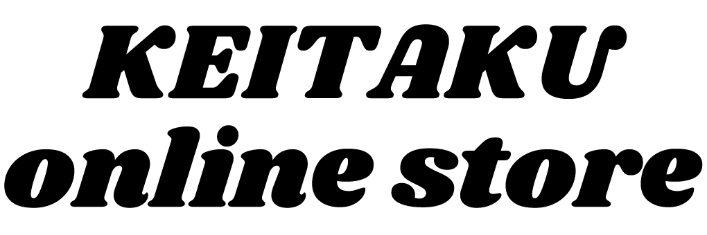 KEITAKU online store