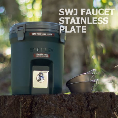 SWJ FAUCET STAINLESS PLATE /  スタンレージャグ 3.8L /7.5L カスタムプレート