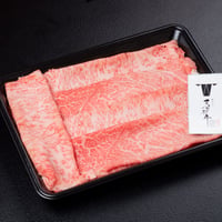 【冷凍】「奇跡の熊野牛」紀の川天空和牛特選肉　ロース＆赤身MIX（将軍 600g）