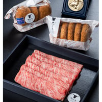 【1-B】【送料無料】「お試しセット」　赤身スライス（200g）