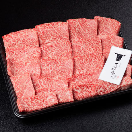 【冷凍】「奇跡の熊野牛」紀の川天空和牛特選肉　焼肉&スライスMIX（寿 800g）