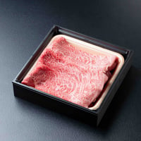 【冷蔵】竹GIFT-1「奇跡の熊野牛」紀の川天空和牛すき焼き・しゃぶしゃぶ用スライス　モモ800g