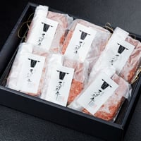 「奇跡の熊野牛」紀の川天空和牛ハンバーグ8個入ギフト