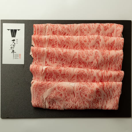 【4】【送料無料】特典付き「厳選和牛セット」　しゃぶしゃぶすき焼き用（400g）＋焼肉用（400g)＋おまかせステーキ（5枚）