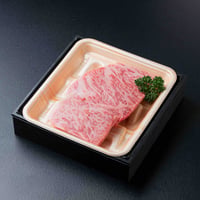 【冷蔵】心GIFT-4「奇跡の熊野牛」紀の川天空和牛ステーキ用サーロイン　100g×3枚