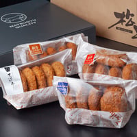 1番人気コロッケ「全部入り」揚げないコロッケ　4種×5個セット