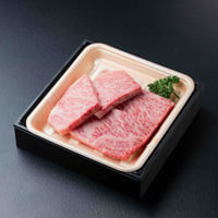 【冷蔵】梅GIFT-4「奇跡の熊野牛」紀の川天空和牛ステーキ用サーロイン　100g×4枚
