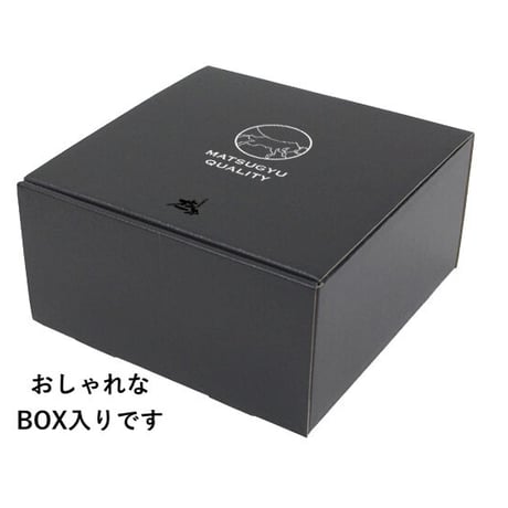 【冷凍】松GIFT-1「奇跡の熊野牛」紀の川天空和牛すき焼き・しゃぶしゃぶ用スライス　ロース1kg