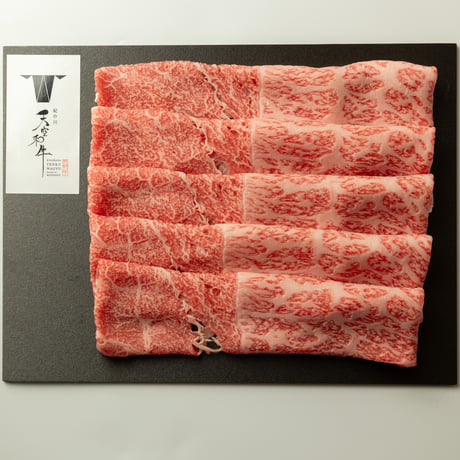 【4】【送料無料】特典付き「厳選和牛セット」　しゃぶしゃぶすき焼き用（400g）＋焼肉用（400g)＋おまかせステーキ（5枚）