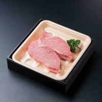 【冷蔵】心GIFT-3「奇跡の熊野牛」紀の川天空和牛ステーキ用ヘレ　100g×2枚