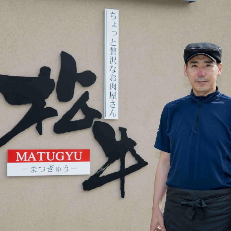 1番人気コロッケ「全部入り」揚げずにチンするコロッケ 4種×5個セット