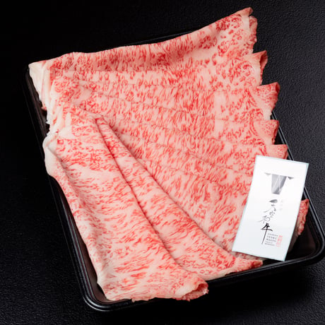 【冷凍】「奇跡の熊野牛」紀の川天空和牛特選肉　焼肉&スライスMIX（寿 800g）