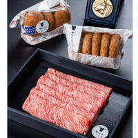 【1-A】【送料無料】「お試しセット」　ローススライス（200g）