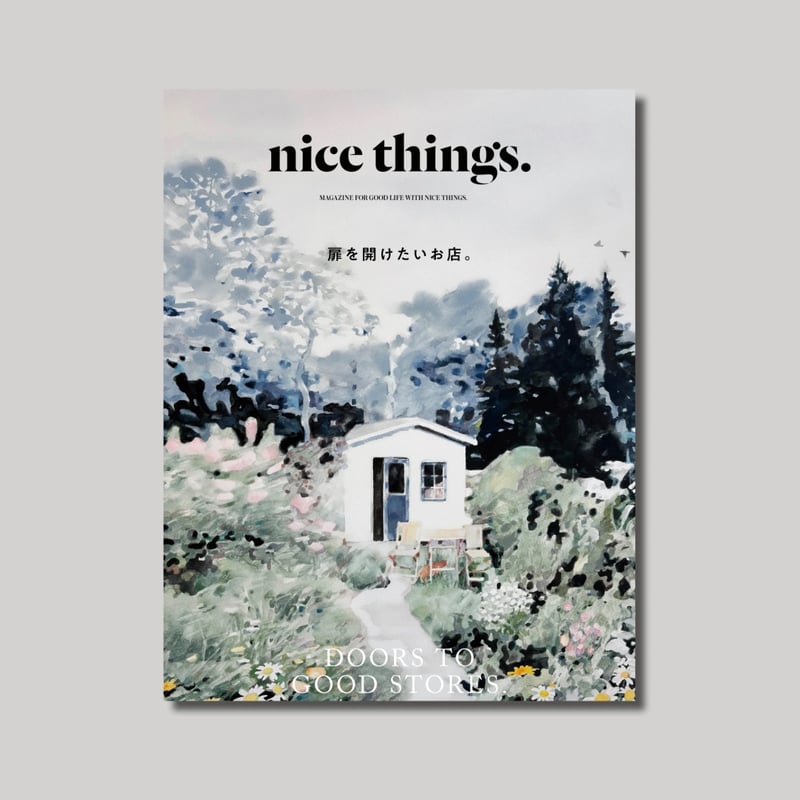 雑誌 nice things. | maoiqnokoya