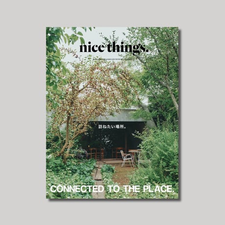 雑誌 nice things.