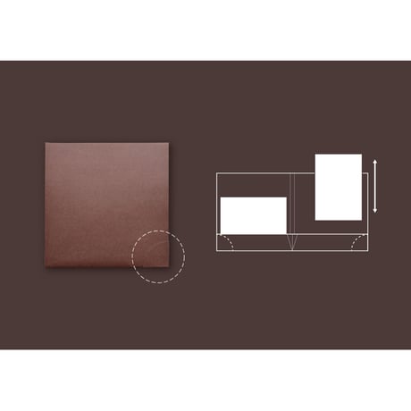 STATIONERY FOLDER