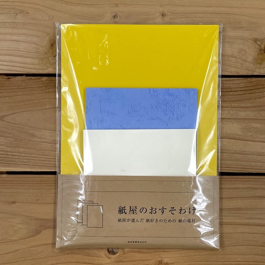 6116172a8696c70e53758eda