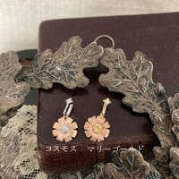 Junkirenzeお花のペンダントヘッド、秋桜、マリーゴールド