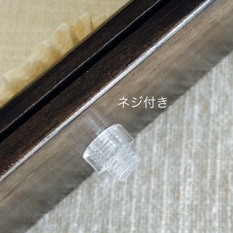 アイボリーマーガレットカービング