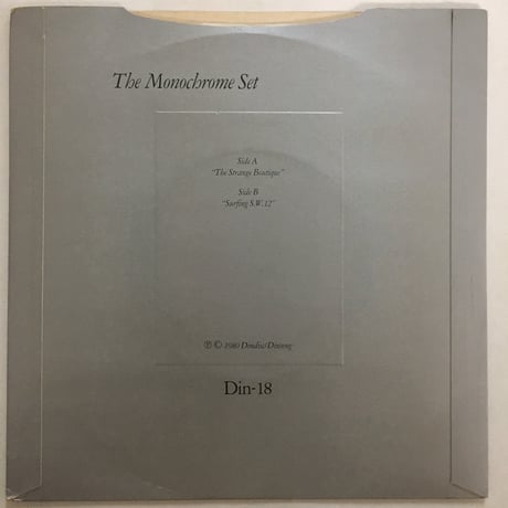 MONOCHROME SET / The Strange Boutique