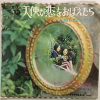 廃盤 MUSIC FOR FILMS & OTHERS 梅林 茂 Amazon.co.jp: Music for Films & Others: ミュージック