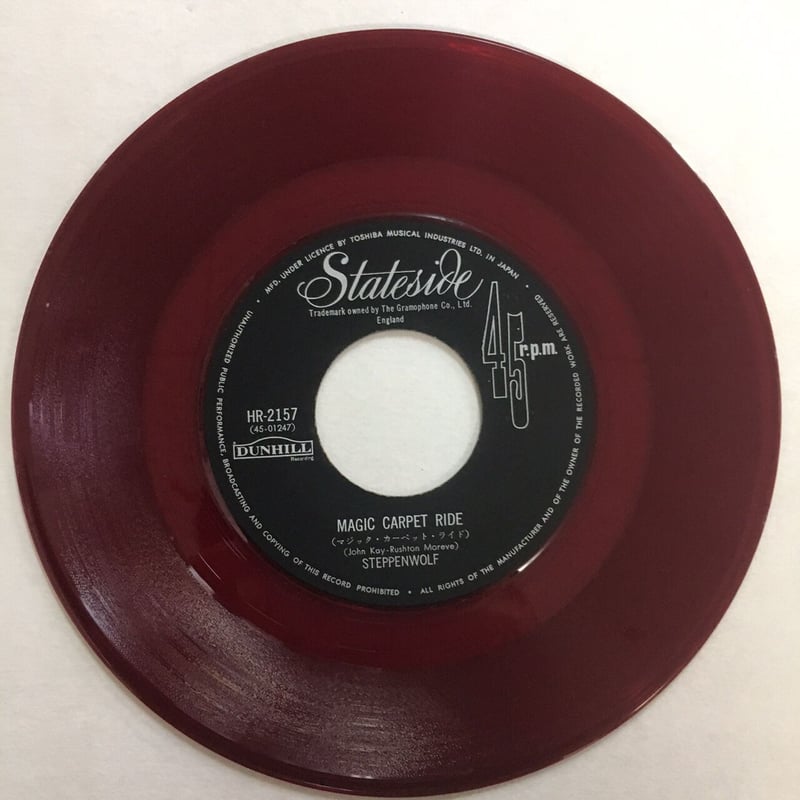 ステッペンウルフ 名盤 レコード ザ セカンド USオリジナル盤 ステッペンウルフ 名盤 レコード ザ セカンド USオリジナル盤