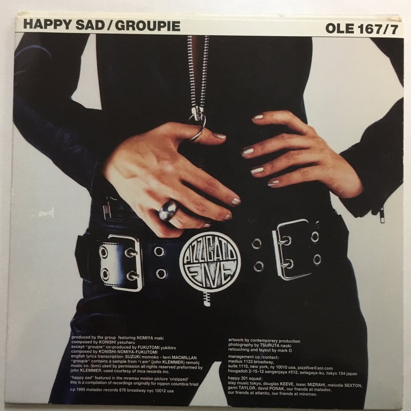 PIZZICATO FIVE / Unzipped EP | ACTION TIME VISION