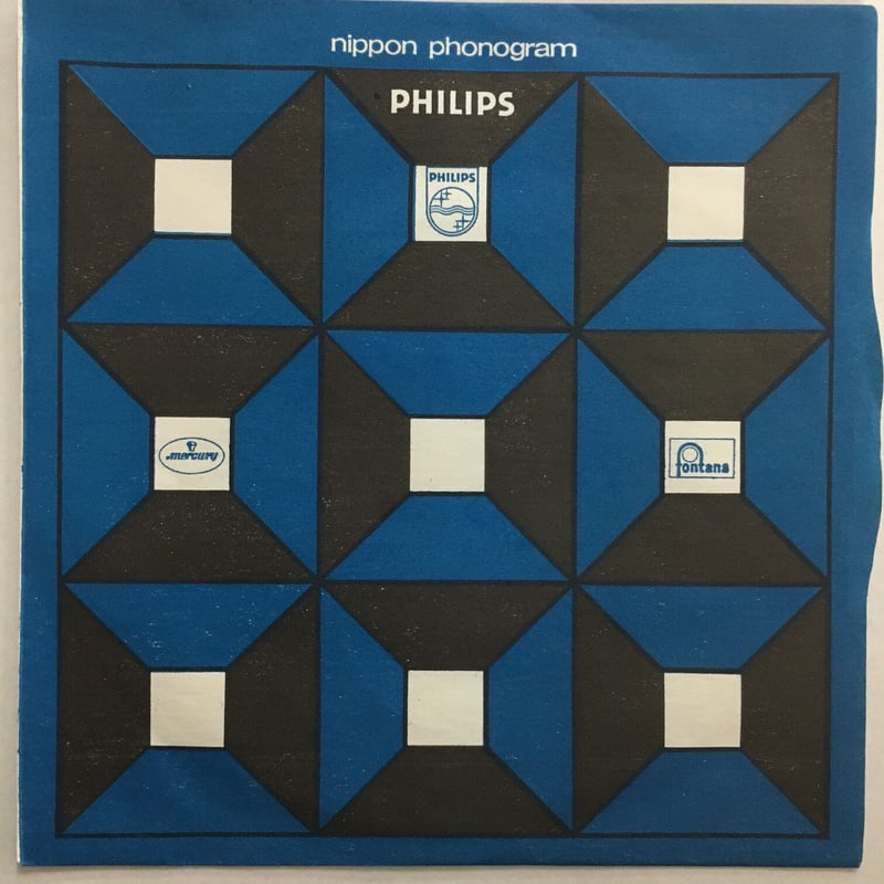 ピコ(樋口康雄) / あのとき | ACTION TIME VISION