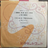 宮脇康之 / おもちゃ屋ケンちゃん | ACTION TIME VISION