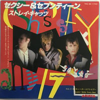 ストレイ・キャッツ / セクシー＆セブンティーン