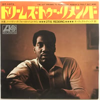 オーティス・レディング / ドリームズ・トゥ・リメンバー