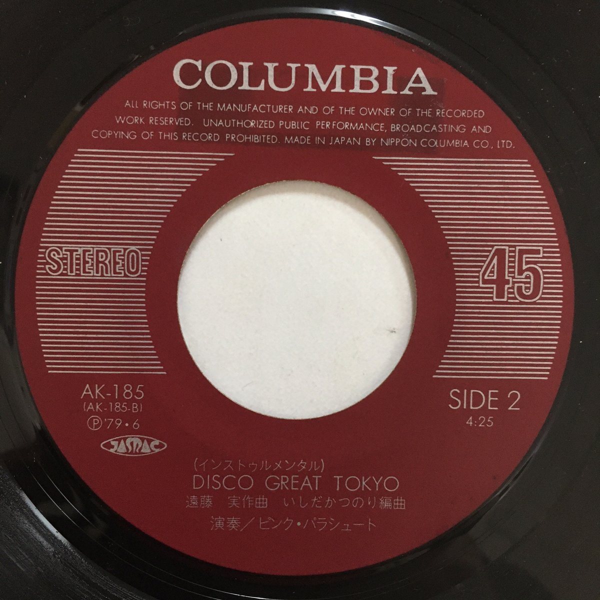 '91都はるみコンサート レーザーディスク 91都はるみコンサート レーザーディスク