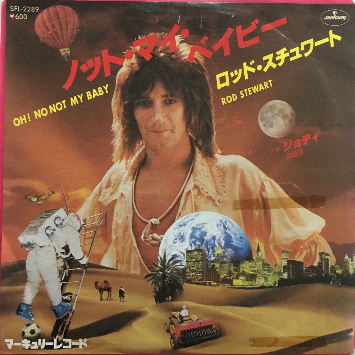 ロッド・スチュワート / ノット・マイ・ベイビー | ACTION TIME VISION