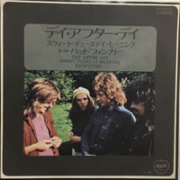 バッドフィンガー / デイ・アフター・デイ