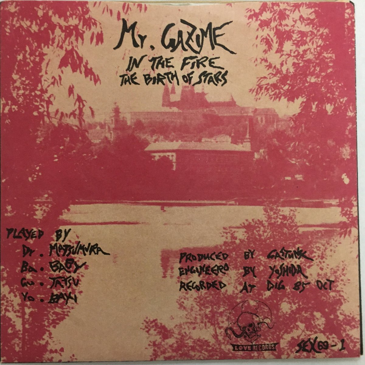 【激レア】GASTUNK ツアーパンフ HMFI'86 & MOTHER'88 激レア】GASTUNK ツアーパンフ HMFI'86 & MOTHER'88