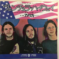 極底探検船 ポーラーボーラ 愛のテーマ　EPレコード　非売品　レア　希少品 Yahoo!オークション -「ポーラーボーラ」の落札相場・落札価格 極底