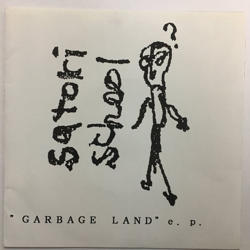 SATORI SCHOOL / Garbage Land e.p. | ACTION TIME
