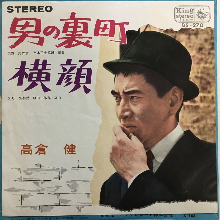 6343cd254292bf1e2960dfd6