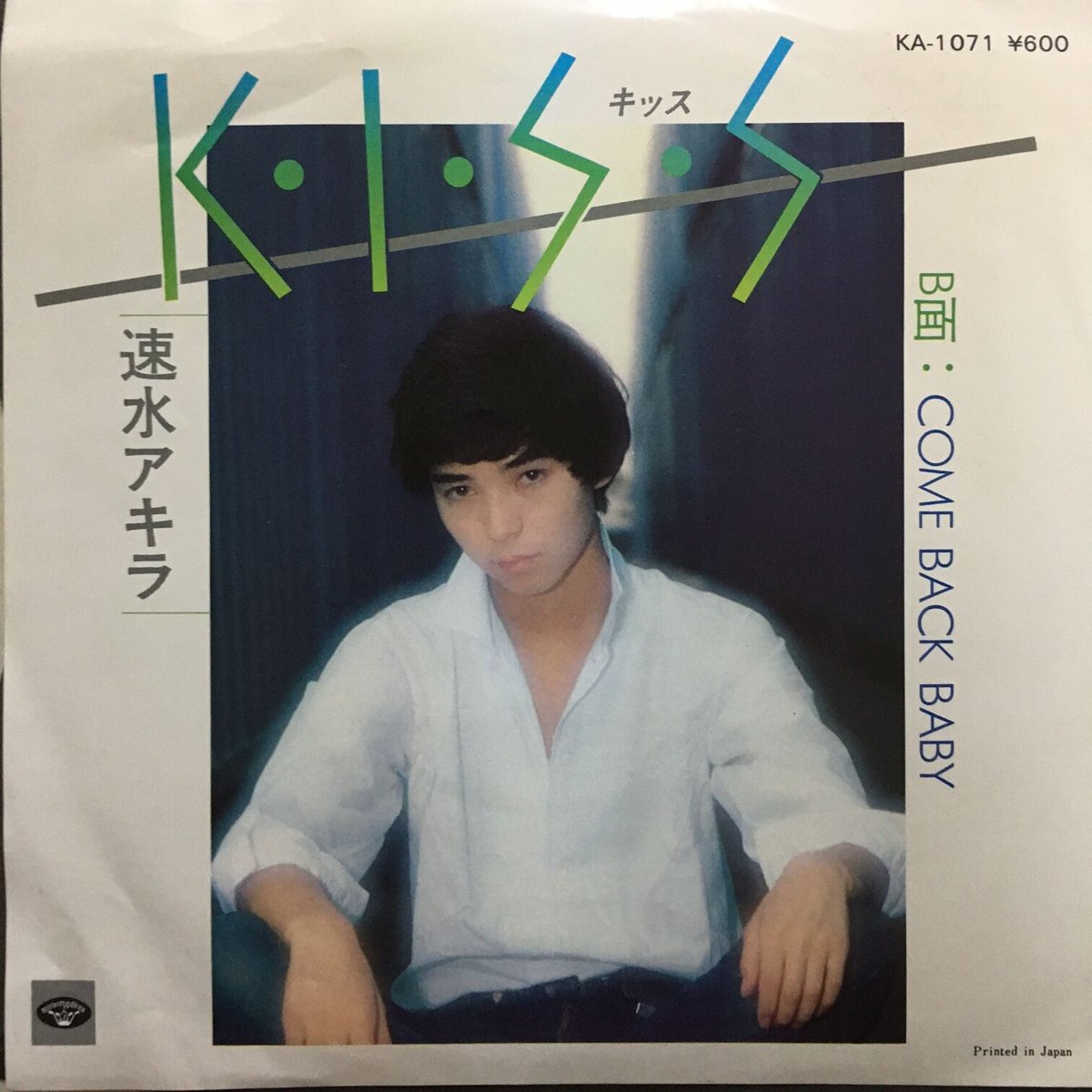 速水アキラ / K•I•S•S | ACTION TIME VISION