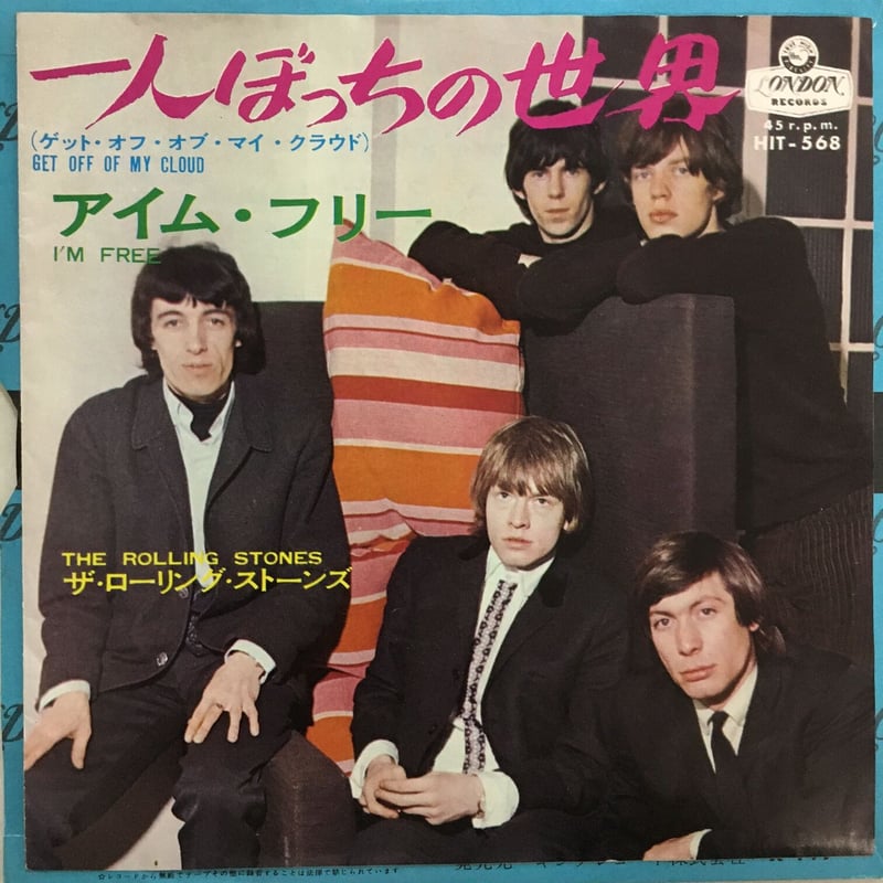 ローリングストーンズ SKECHERS × The Rolling Stonesコラボレーションコレクションを